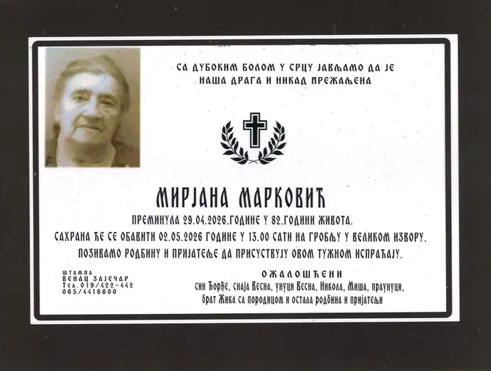 Mirjana Marković