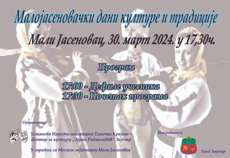 „Malojasenovački dani kulture i tradicije“ za vikend u Malom Jasenovcu