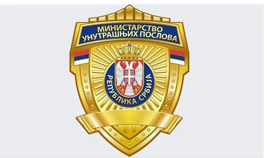 Ist Media: Uhapšen Lazar Dinić student iz Bora. MUP: uhapšeno šest osumnjičenih osoba za pripremanje dela protiv ustavnog uređenja i bezbednosti Srbije.