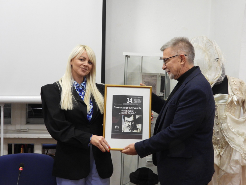 U Pozorišnom muzeju najmlađima je predstavljena knjiga ,,Šašavi stihovi i pesme, jer biti dete zaboraviti se ne sme”