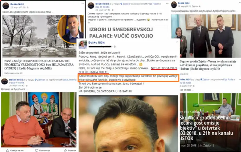 POBRKANI LONČIĆI!!!