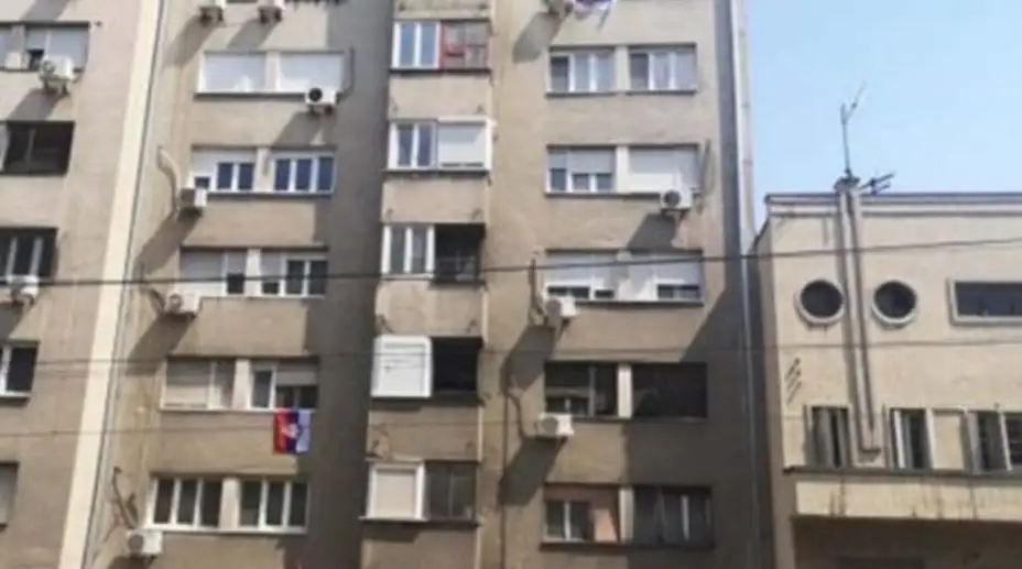 VJT naložilo da se od četiri NVO u Srbiji izuzme dokumentacija u vezi sa donacijama USAID