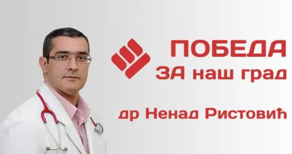 Pobeda za naš grad - dr Nenad Ristović počinje danas prikupljanje potpisa za lokalne izbore u Zaječaru