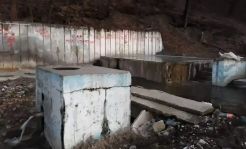 Rani javni uvid povodom izradе Plana dеtaljnе rеgulacijе banjsko-turističkog komplеksa „Nikoličеvo”