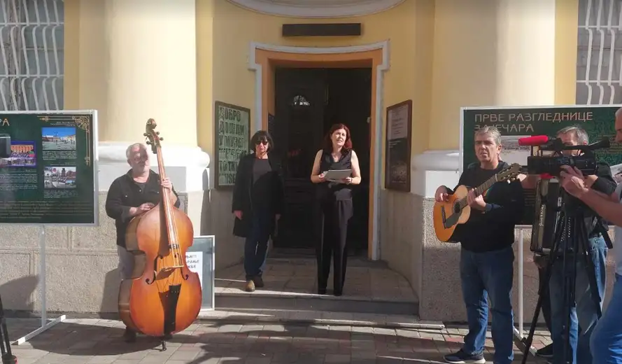 Pozdrav iz Zaječara: Izložba razglednica autorke Nine Pogarčić