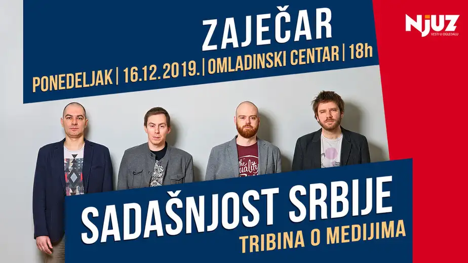 Njuzovci u Omladinskom Centru "Sadašnjost Srbije"