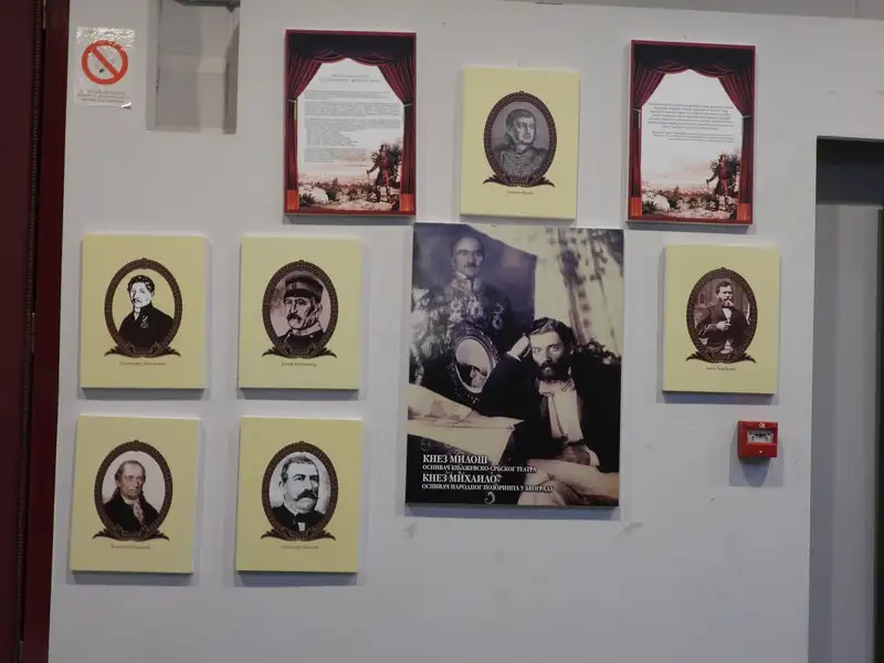 Izložba „Rodonačelnici srpskog teatraˮ