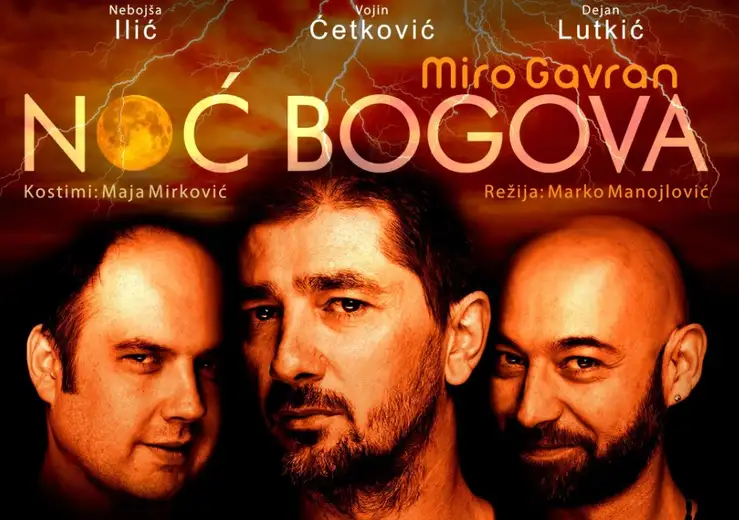 Predstava „Noć bogova“ u Zaječaru