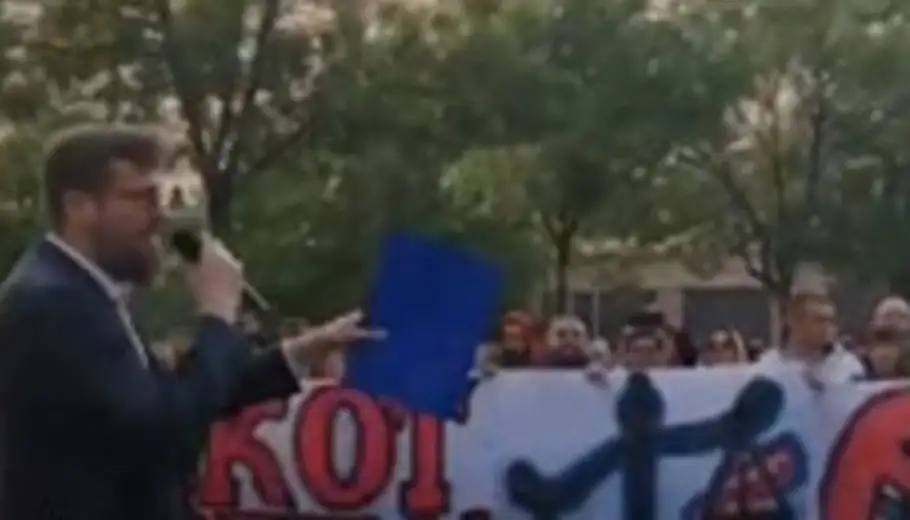 Protest protiv vlasti u Beogradu