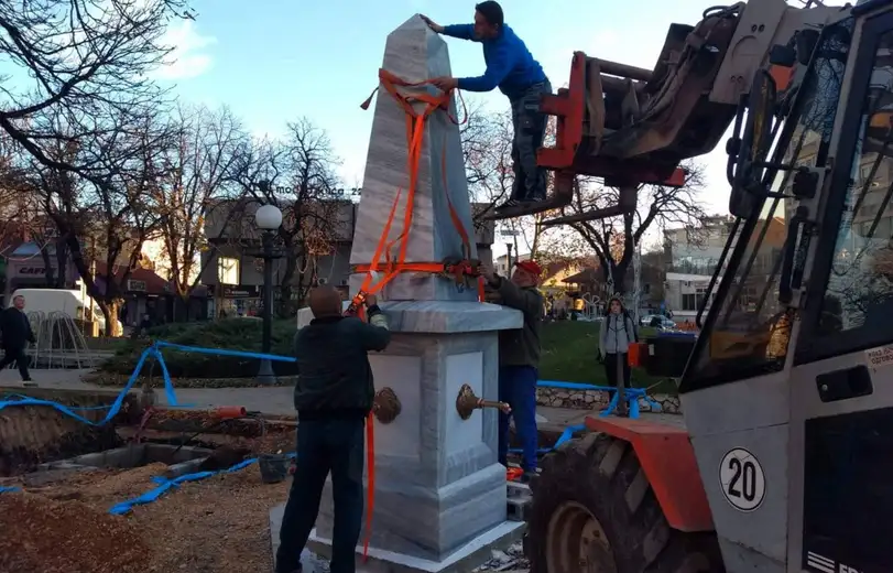 Postavljena nova česma na gradskom Trgu