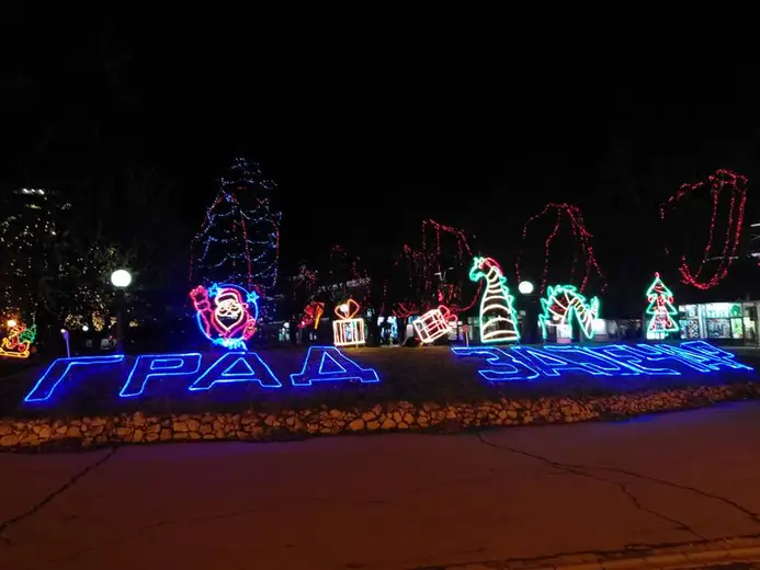 ŽIVOT NA GRANICI - KIP LAKAT NIČIĆA