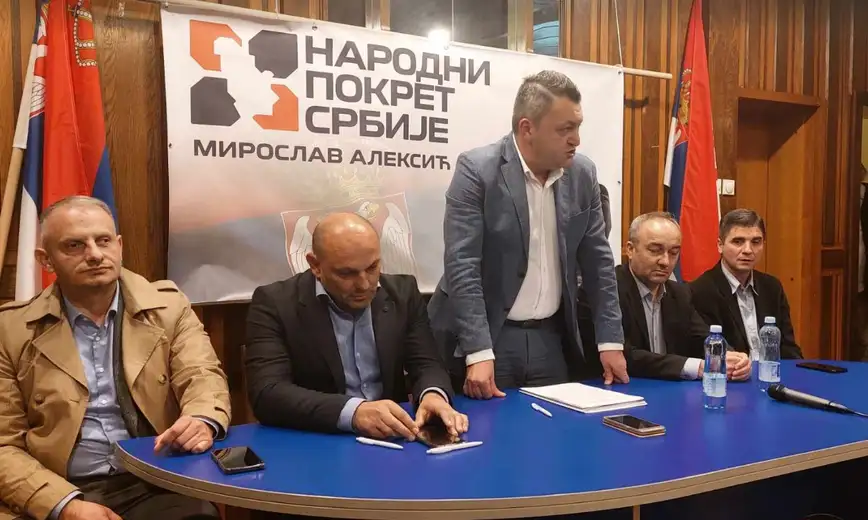 U Zaječaru osnovan Gradski odbor Narodnog pokreta Srbije