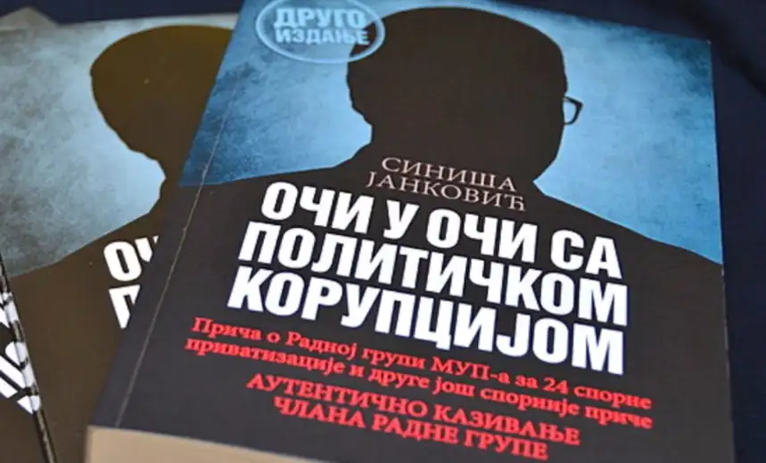 U petak online promocija knjige “Oči u oči sa političkom korupcijom” autora Siniše Jovanovića