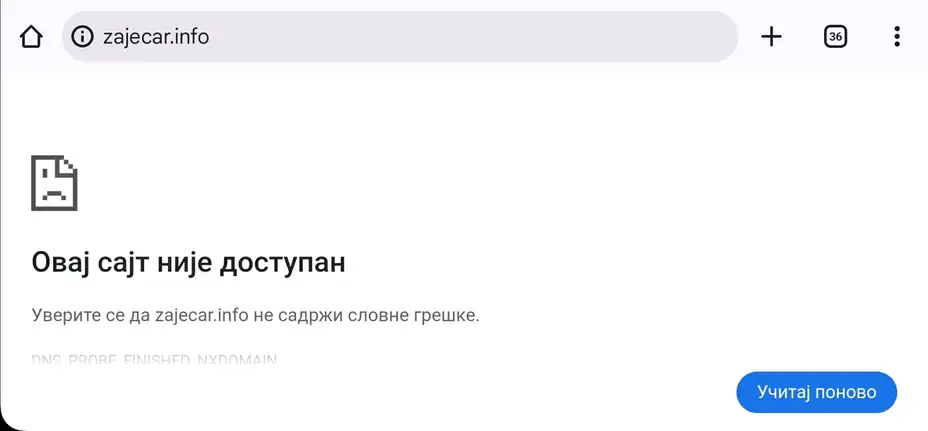 Od juče ne radi ni sajt grada Zaječara: Da li Zaječaru preti kolaps?