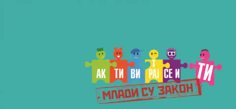 Mladi su zakon: Završen je prvi ciklus - selektovano 12 projekata