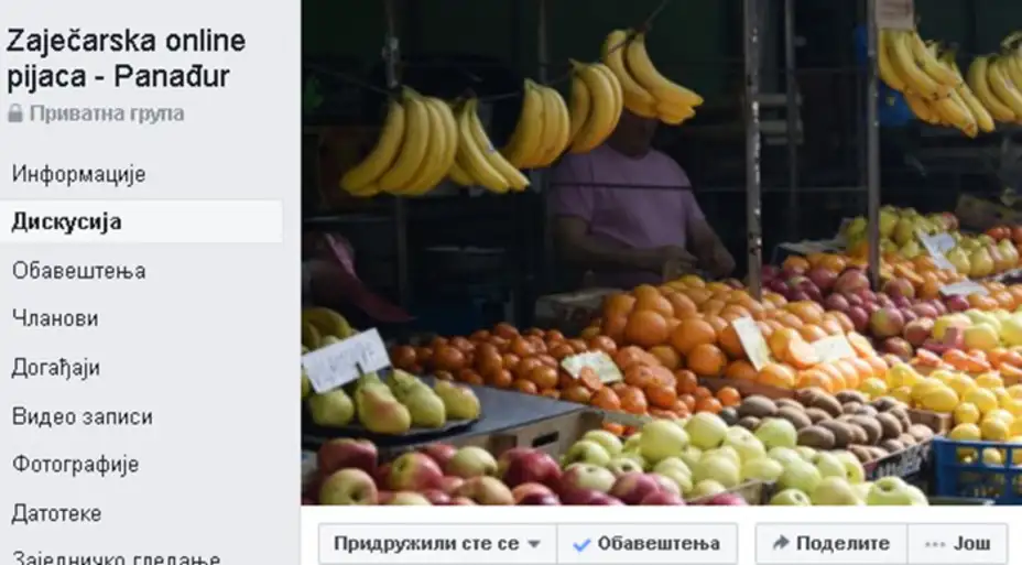 Administratori zaječarske onlajn pijace: (Ne)namerno smo skrajnuti u prilogu RTS-a?