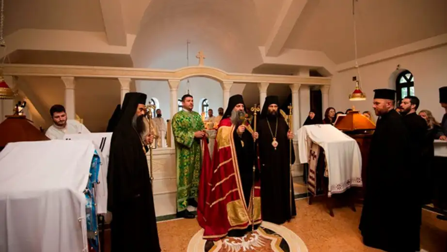 Slava paraklisa u manastiru Bukovo