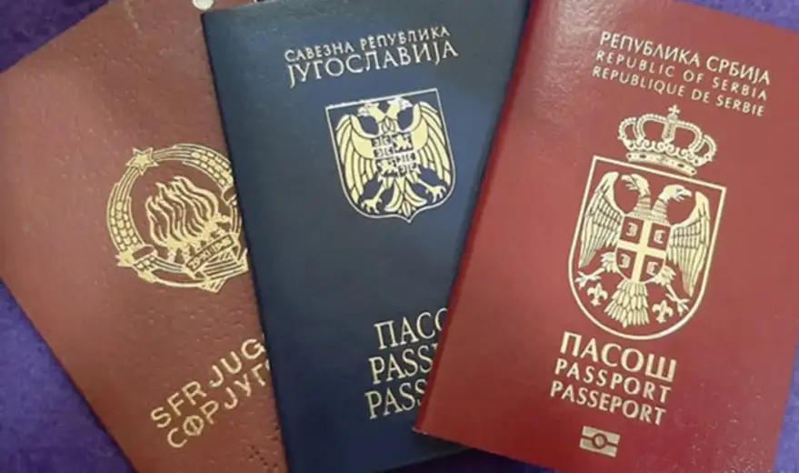 MUP apeluje na građane da blagovremeno podnesu zahtev za izdavanje putne isprave