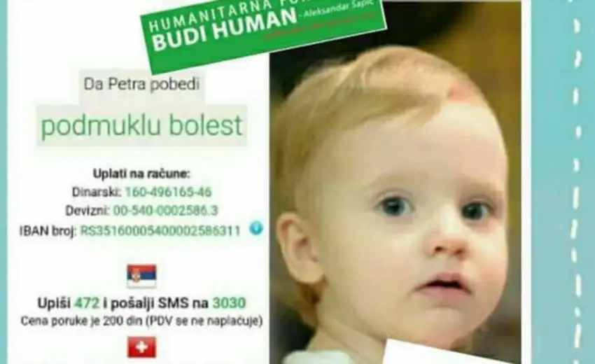 Humanitarni koncert za malu Petru