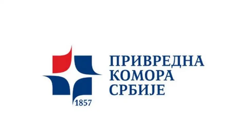 PKS pozvala kompanije da se uključe u akciju pomoći kineskom narodu