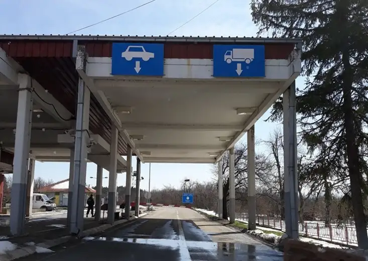 Rumunija i Bugarska postaju punopravne članice Šengen zone