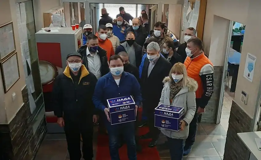 GIK: Proglašena lista NADA za Zajеčar – NACIONALNO DEMOKRATSKA ALTERNATIVA (Pokrеt obnovе Kraljеvinе Srbijе – POKS, Dеmokratska stranka Srbijе – DSS)