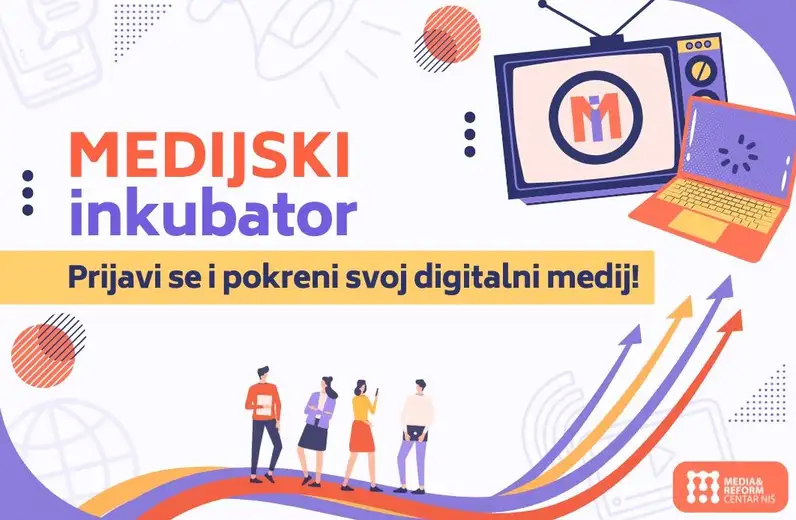 Konkurs za novinare/ke koji bi da pokrenu digitalni medij  na jugoistoku Srbije
