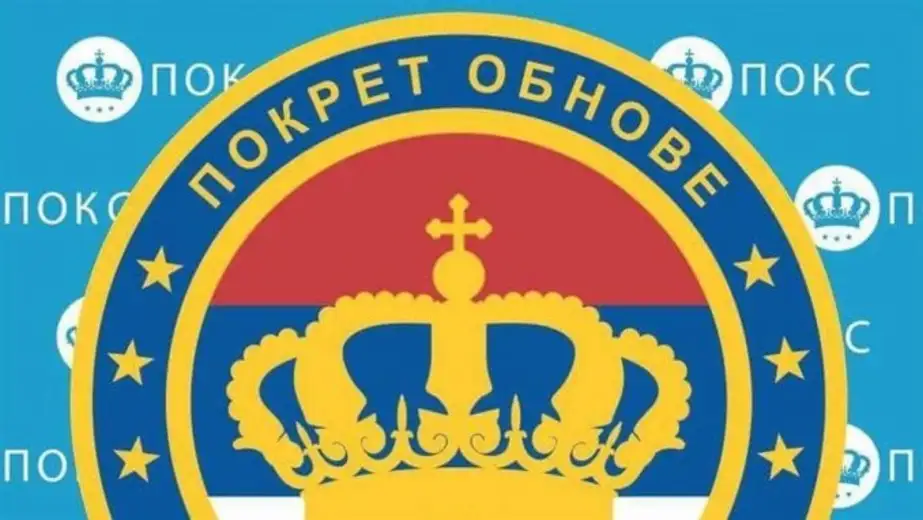 Lista "Za kraljevinu Srbiju" objavila da je prešla cenzus