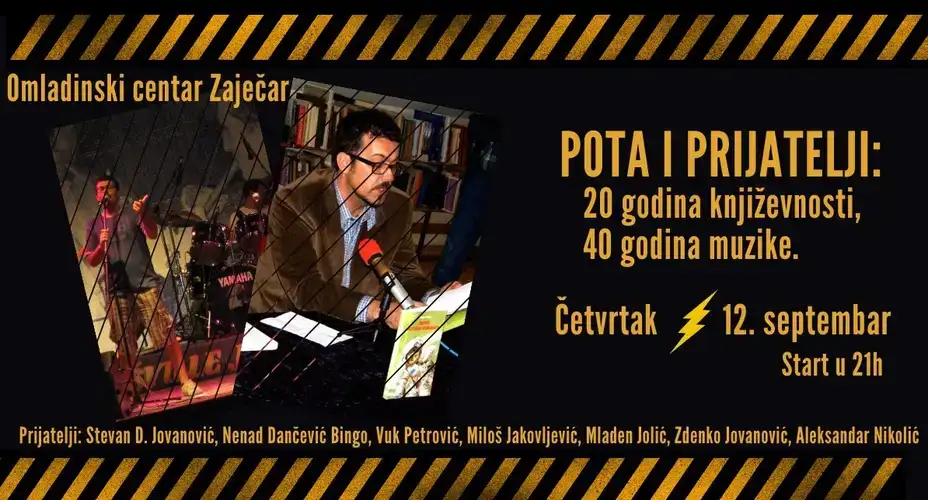 Književno-muzičko veče u letnjoj bašti Omladinskog centra Zaječar - Pota & prijatelji