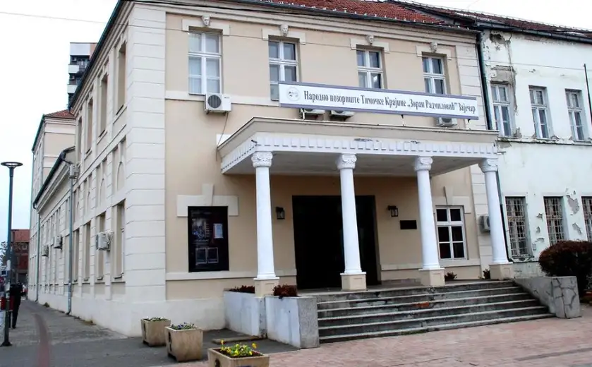 39. godina od smrti Zorana Radmilovića