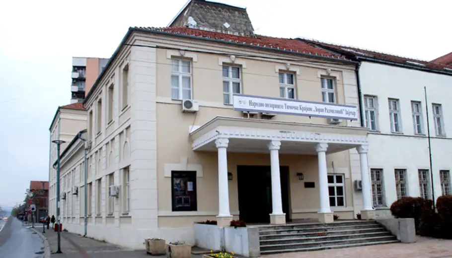 U ponedeljak 1.aprila promocija knjige „Glavolomke timočkih aforističara i humorista“