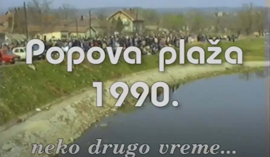 Vremeplov: Devedesetih Popova plaža izgledala je ovako