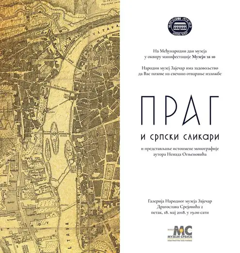 Izložba "Prag i srpski slikari" biće svečano otvorena u petak!