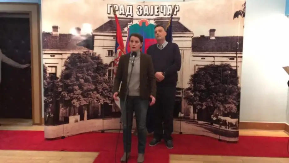 Danas je u Zaječaru boravila predsednica Vlade RS Ana Brnabić!