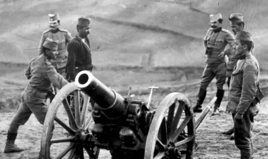 Ponedeljak 12. novembar neradni dan