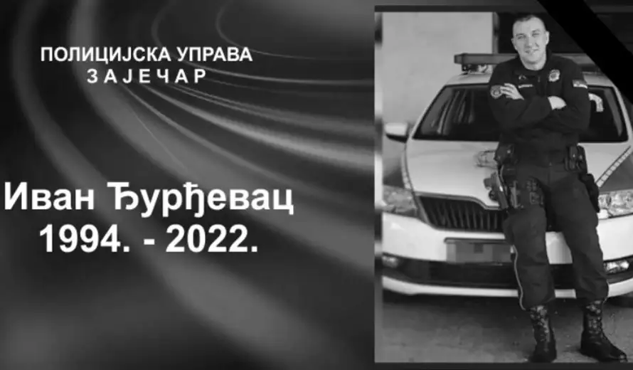 PU Zaječar: Sa ponosom ćemo nositi u srcima kolegu Ivana Đurđevca