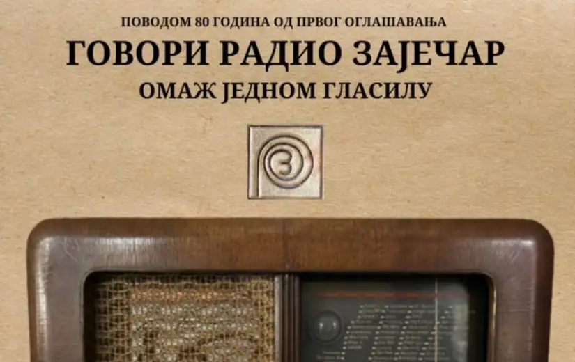 Na današnji dan, pre tačno 80 godina, prvi put je odjeknuo glas Radio Zaječara: „Smrt fašizmu, sloboda narodu! Govori Radio Zaječar!“