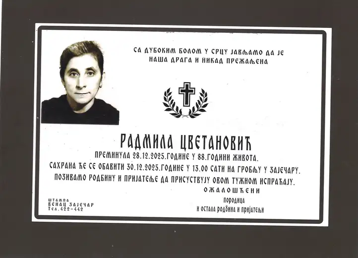 Radmila Cvetanović