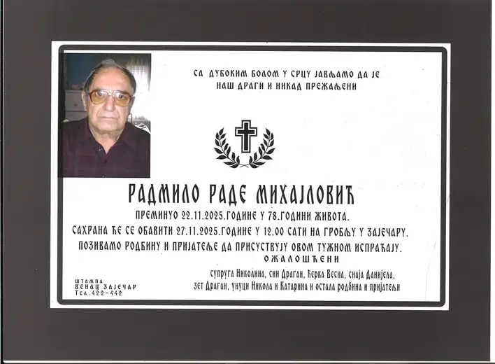 Radmilo Rade Mihajlović