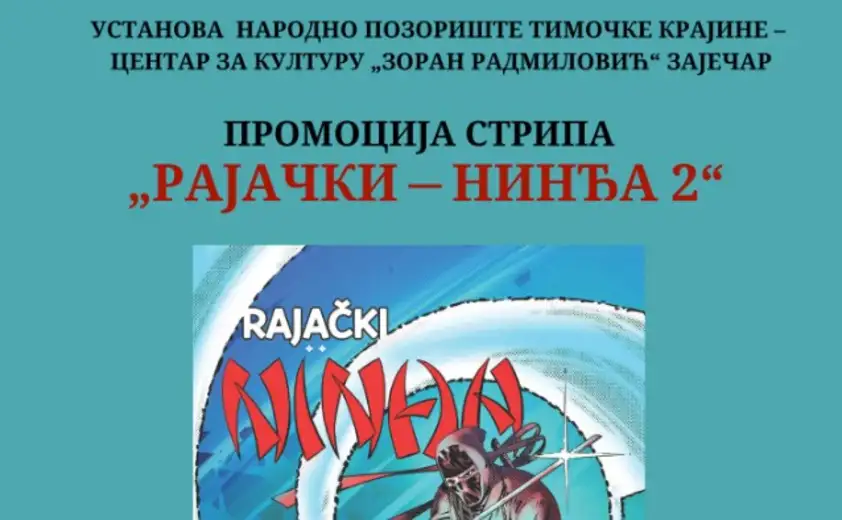 U Pozorišnom muzeju promocija knjige „Rajački - Ninđa 2”