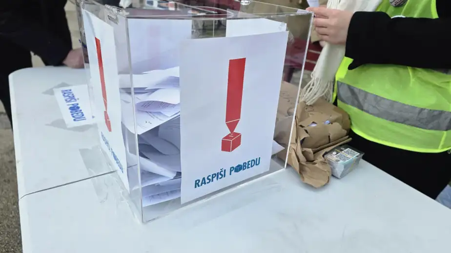 Šta građani danas potpisuju i čemu služe ostavljeni podaci?