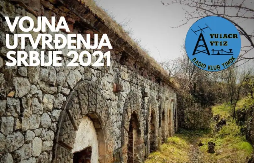 Radio Klub TIMOK - YU1ACR održao takmičenje Vojna utvrđenja Srbije