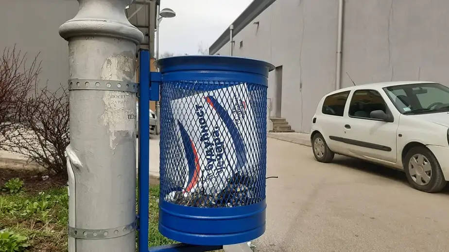 Slika dana: Budućnost u koju verujemo