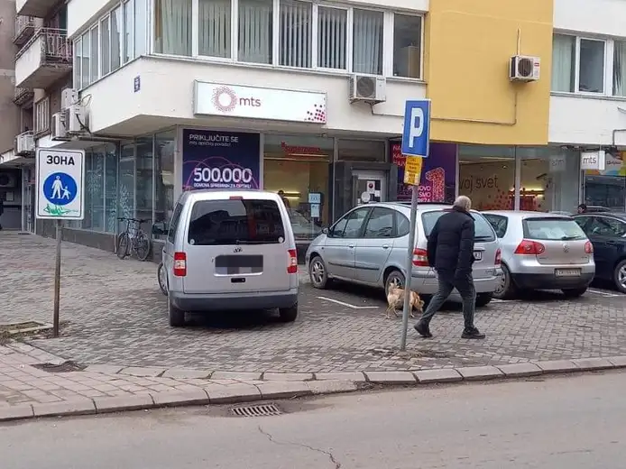 JKP "Parkiranje, projektovanje i nadzor": Počinju sa radom potapajući stubići za kontrolu pristupa vozila u delovima ulice Miloša Velikog i Timočke bune