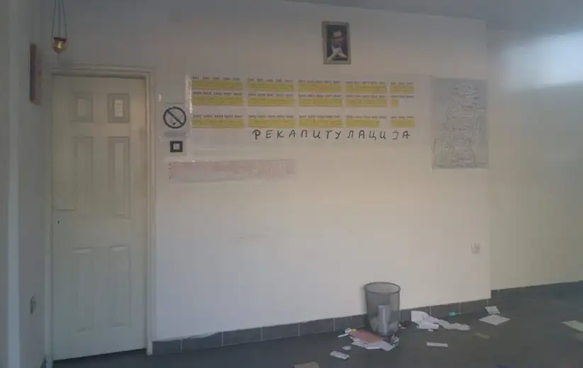 OVO JE FOTO OTISAK 6. FEBRUARA 2018.