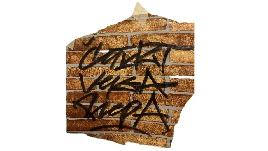 Zaječar proslavlja 25 godina rep muzike!