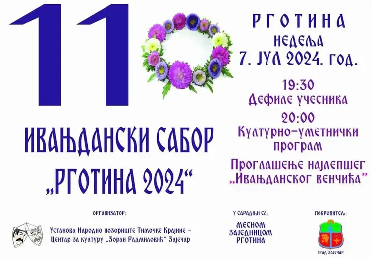 11. Ivanjdanski sabor „Rgotina 2024” za vikend u Rgotini