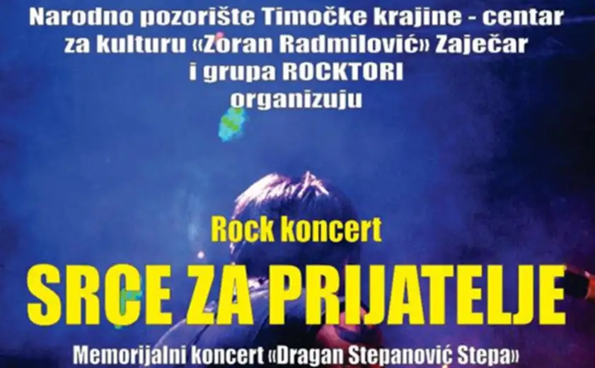 26.jula memorijalni rok koncert „Srce za prijatelje“
