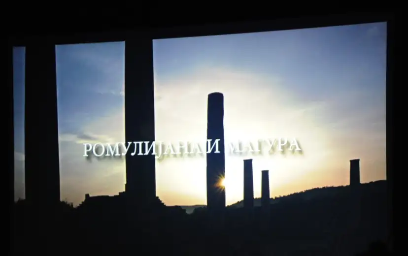 Projekcija filma “Romulijana i Magura, arheološke riznice iščezlog Carstva” u Zaječaru 15. maja