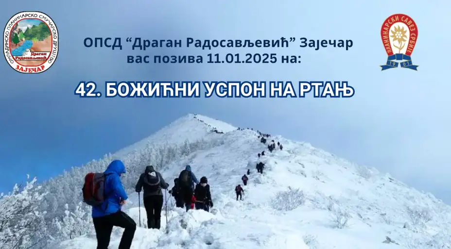 I ove godine biće održan tradicionalni Božićni uspon na Rtanj